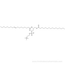 1-Palmityl-2-oleoyl-sn-glycero-3-phosphocholine CAS 26853-31-6